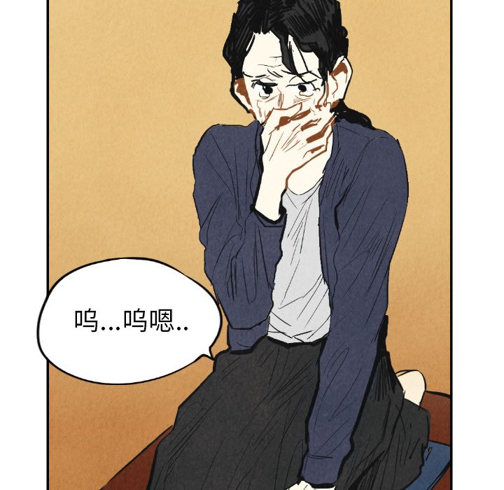 第10話 - 第41张