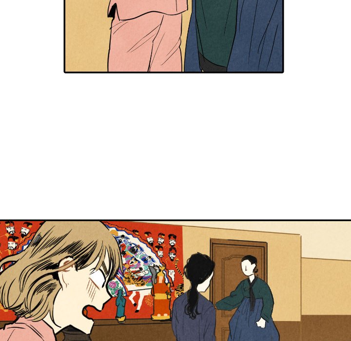 第10話 - 第5张