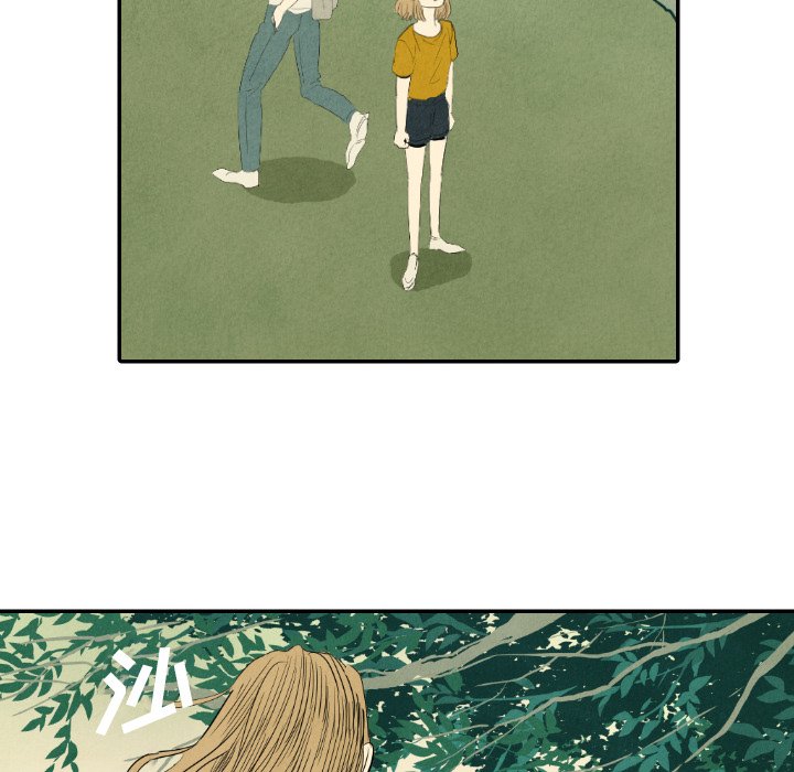 第11話 - 第130张