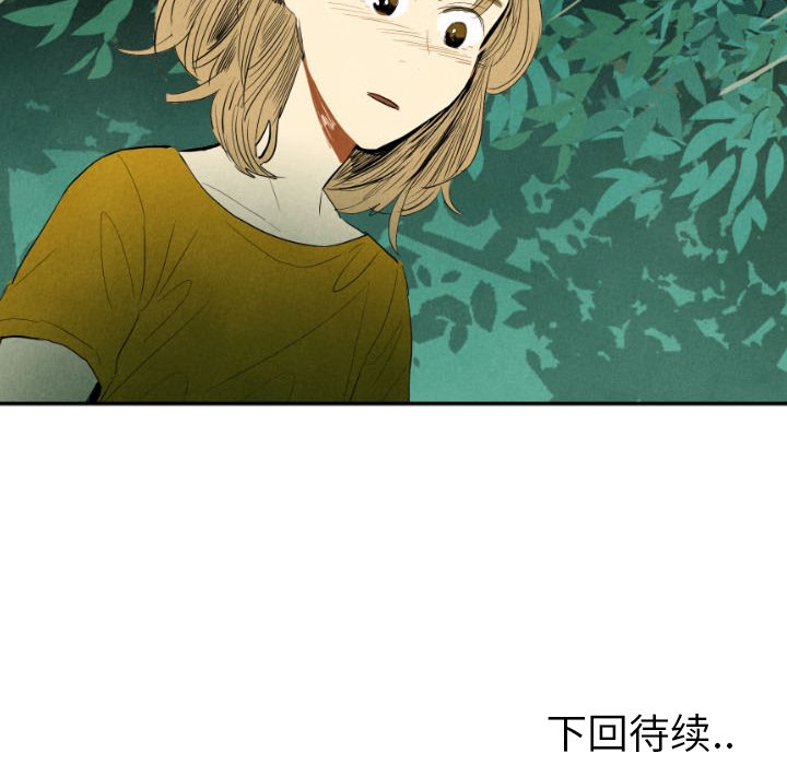 第11話 - 第138张