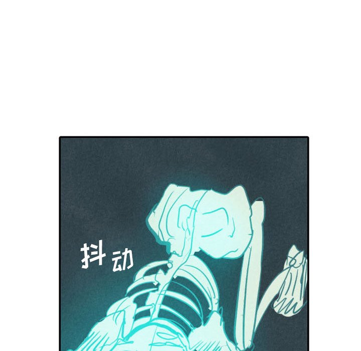 第12話 - 第101张