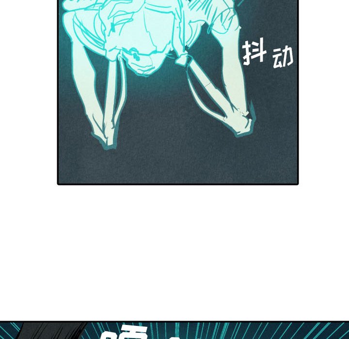 第12話 - 第102张