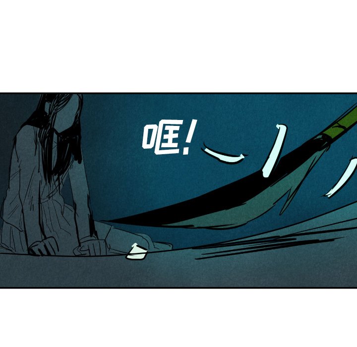 第12話 - 第89张