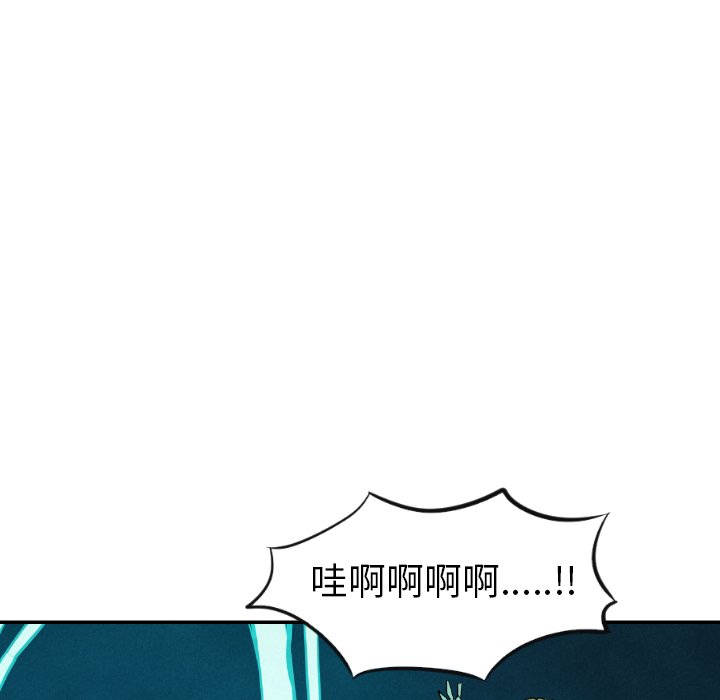 第12話 - 第93张