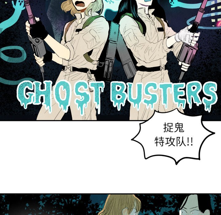 第13話 - 第130张