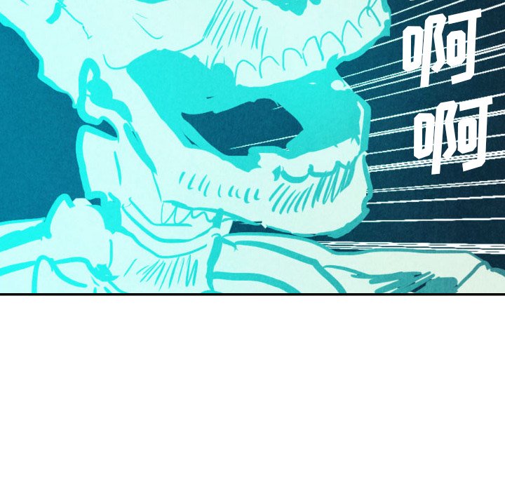 第13話 - 第21张