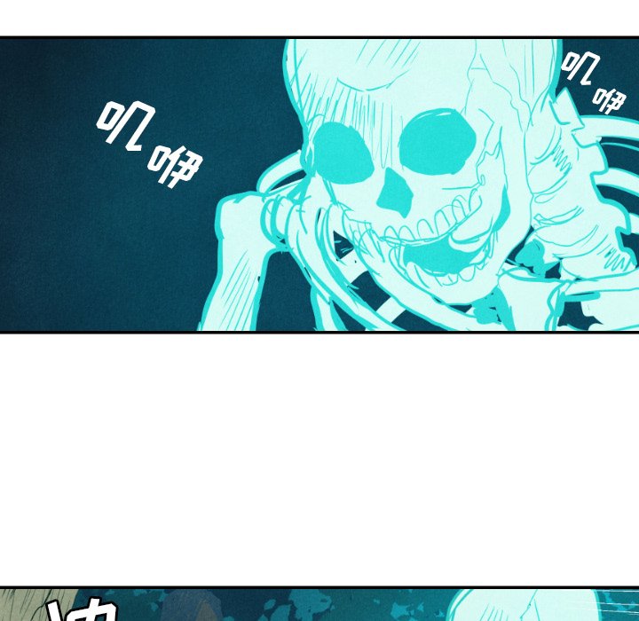 第13話 - 第22张