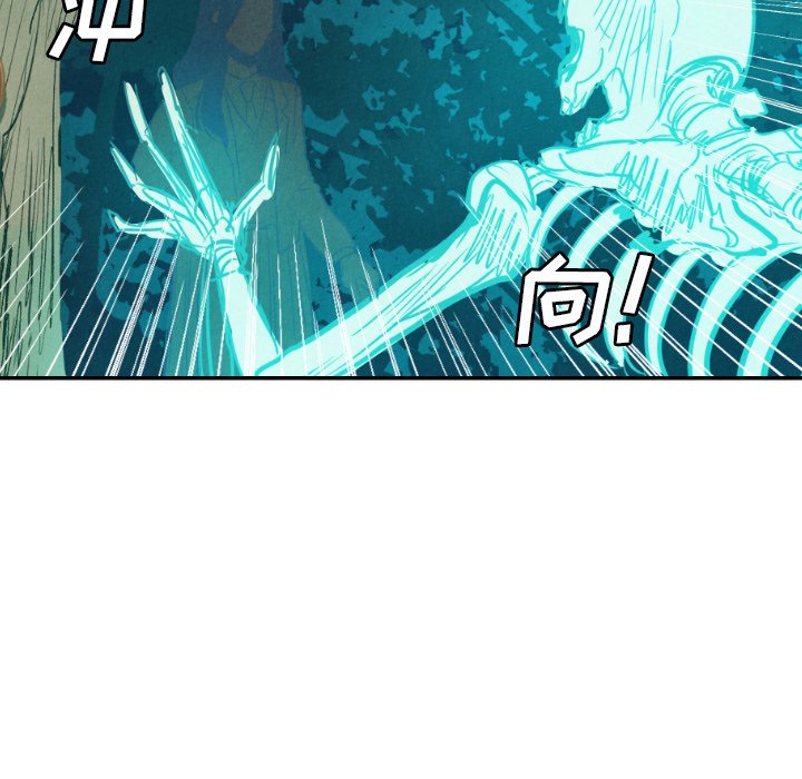 第13話 - 第23张