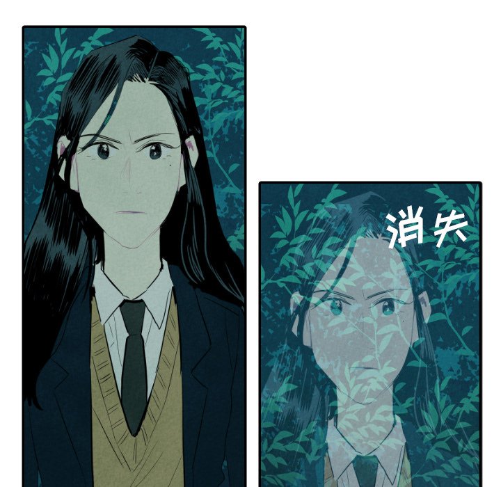 第13話 - 第24张