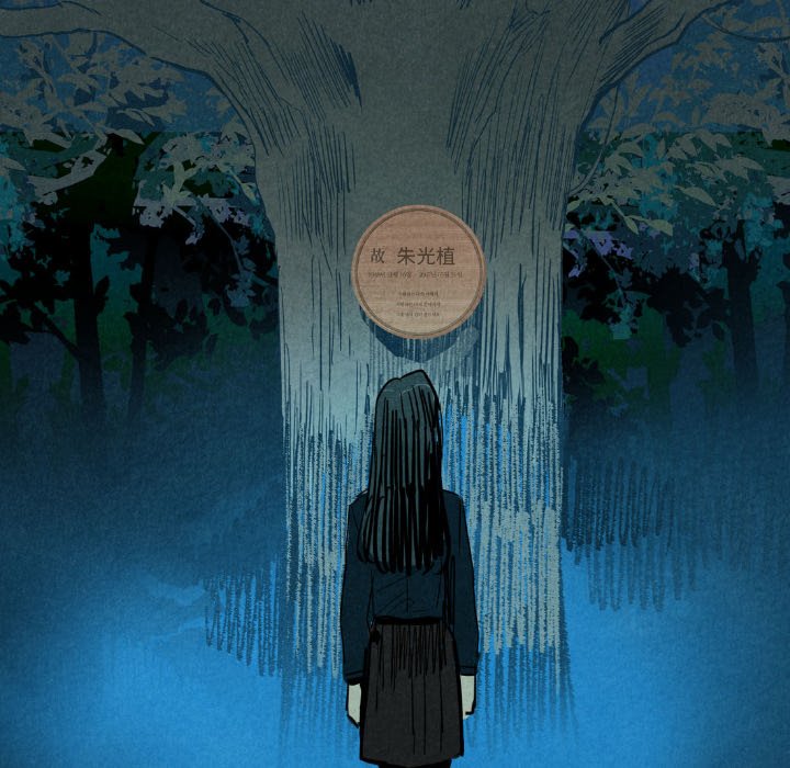 第13話 - 第64张