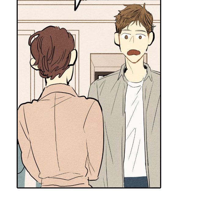 第14話 - 第16张