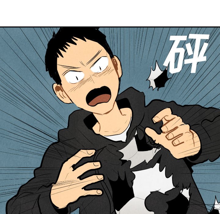 第14話 - 第50张