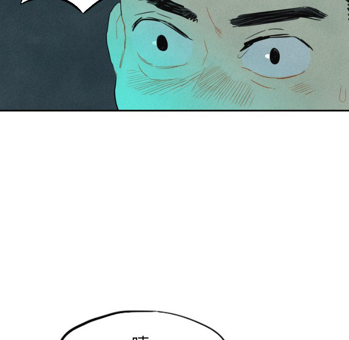 第15話 - 第114张