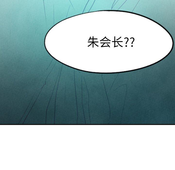 第15話 - 第125张
