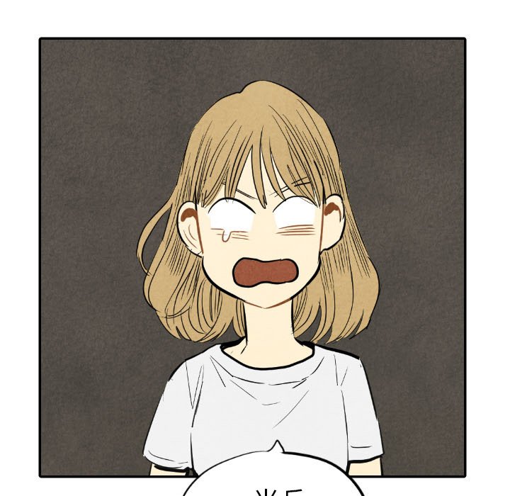 第15話 - 第28张