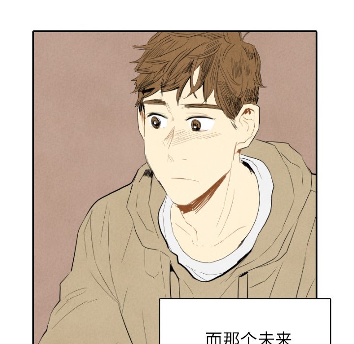 第15話 - 第77张