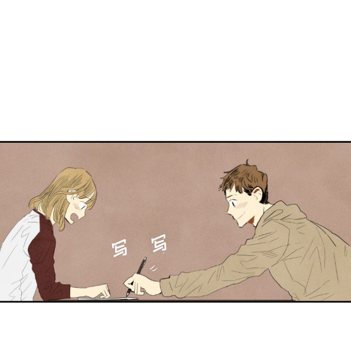 第15話 - 第82张