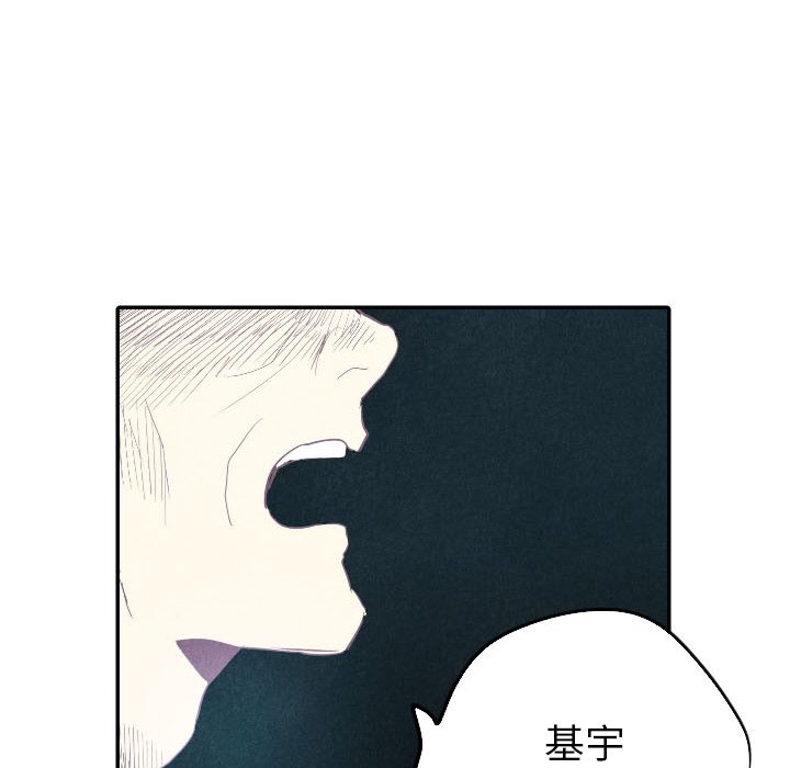 第16話 - 第118张