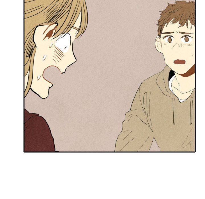 第16話 - 第20张