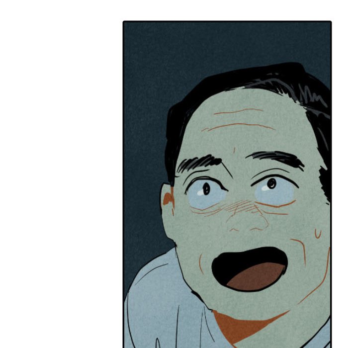 第16話 - 第57张