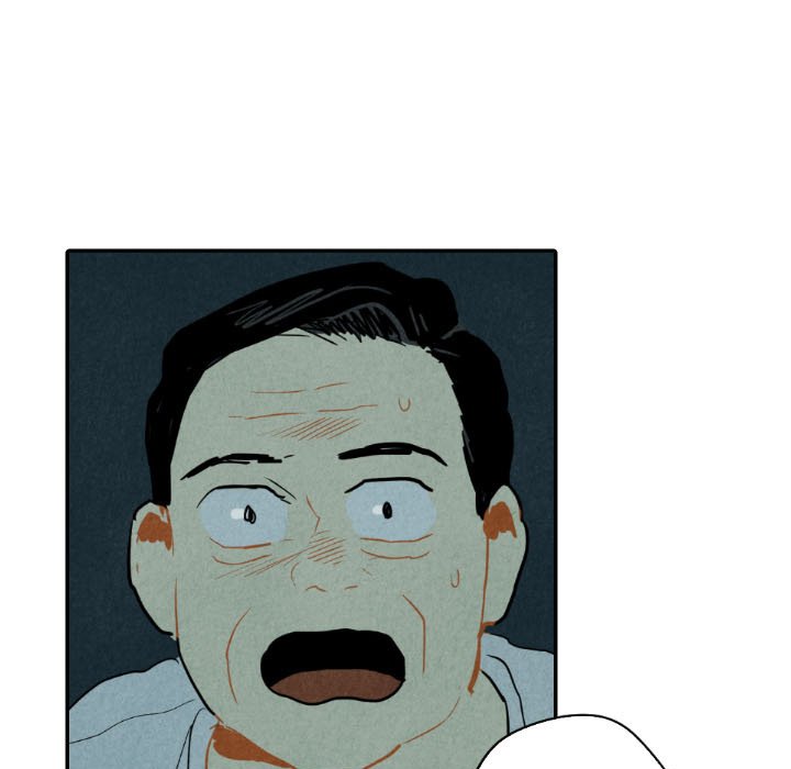 第16話 - 第67张