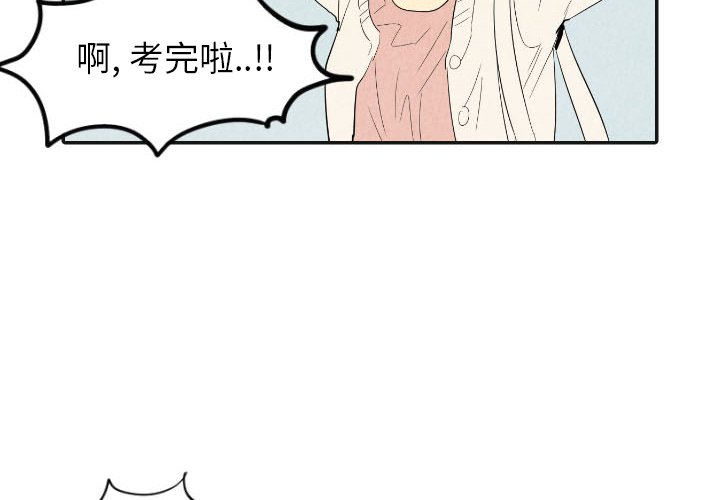 第17話 - 第1张