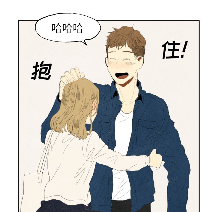 第17話 - 第101张