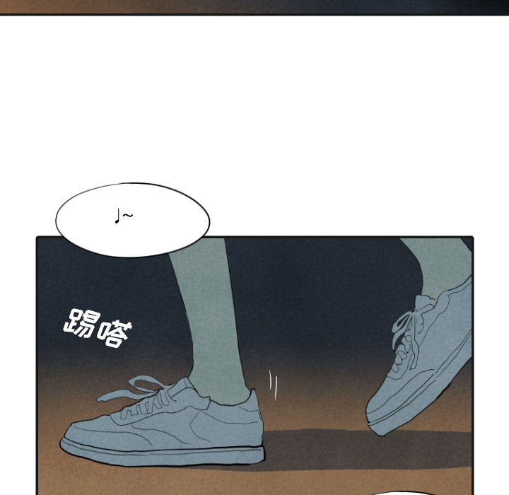 第17話 - 第107张