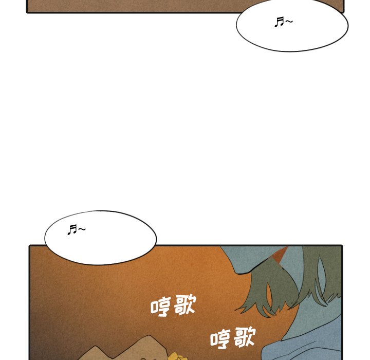 第17話 - 第108张