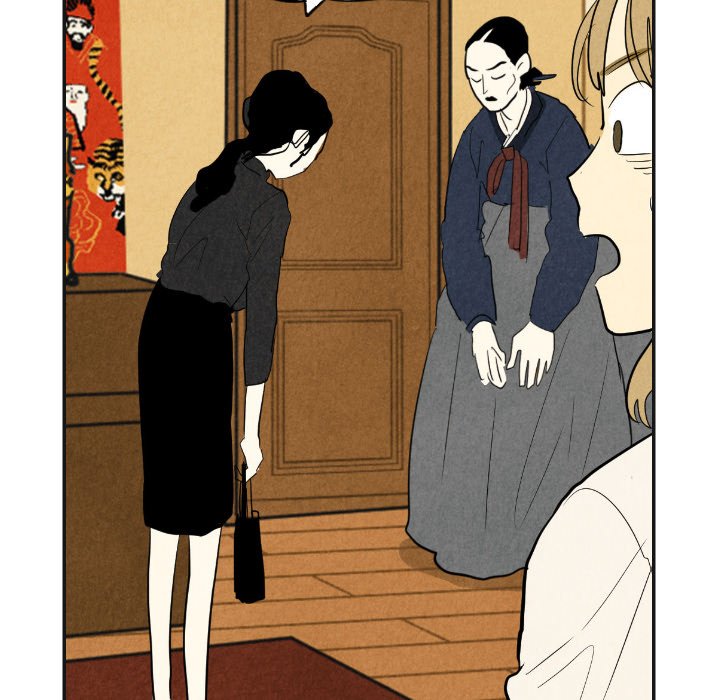第17話 - 第118张
