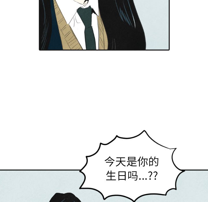 第17話 - 第19张