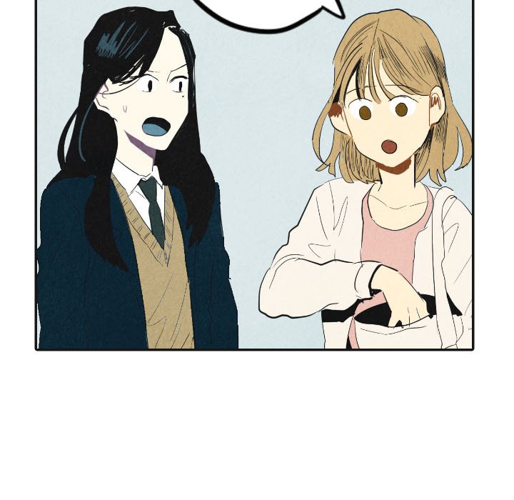 第17話 - 第23张