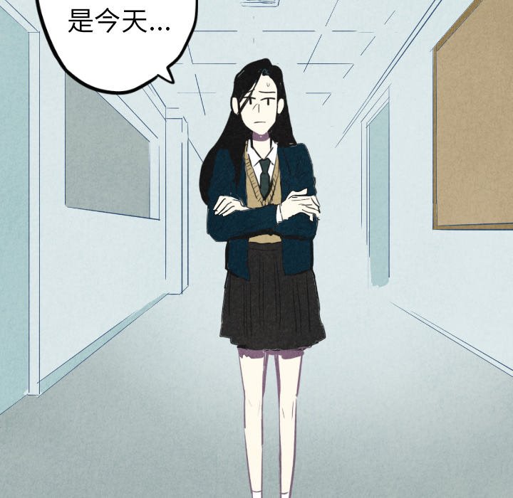 第17話 - 第36张