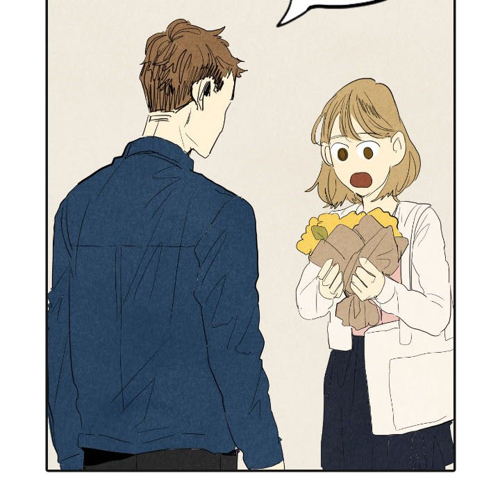 第17話 - 第54张