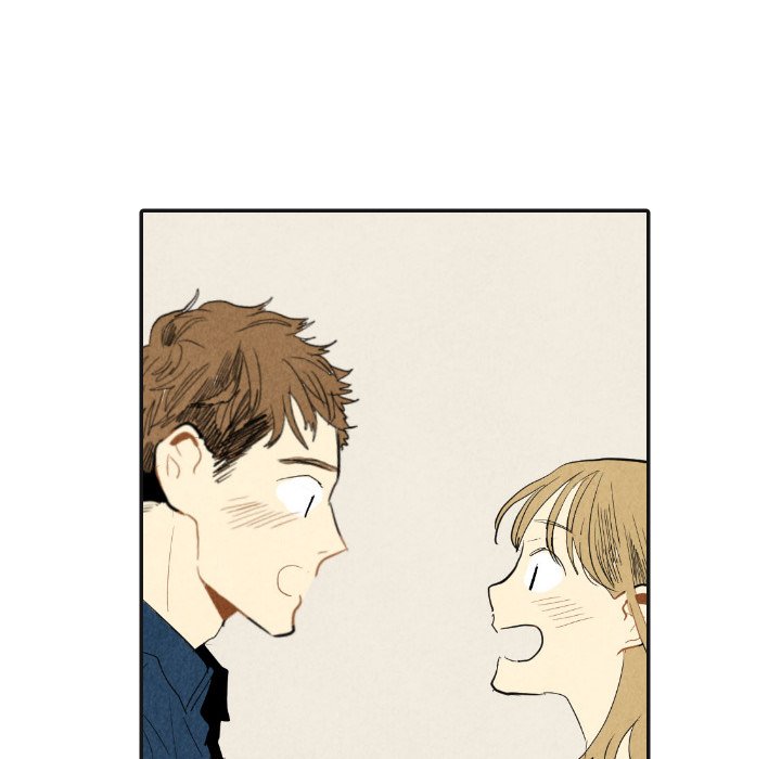 第17話 - 第72张