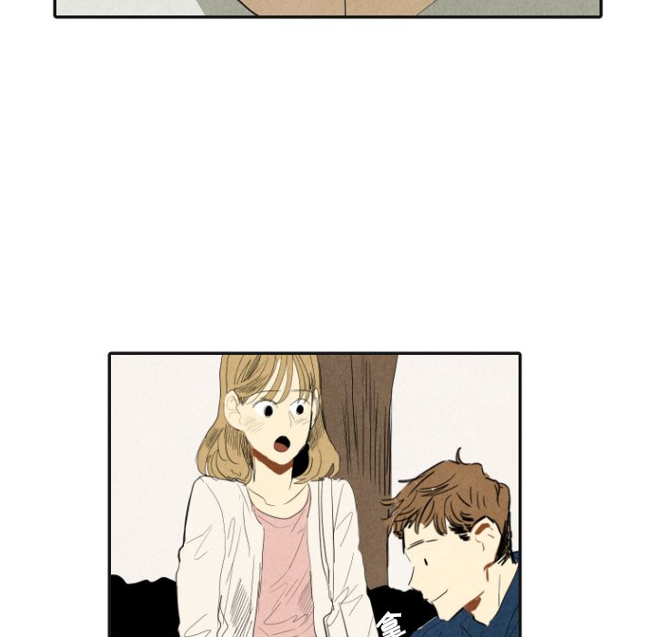 第17話 - 第84张