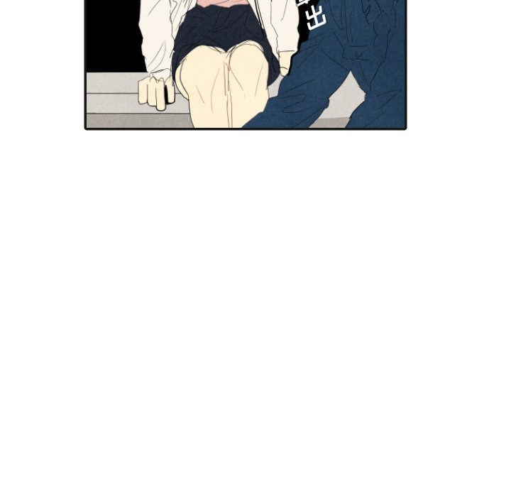 第17話 - 第85张