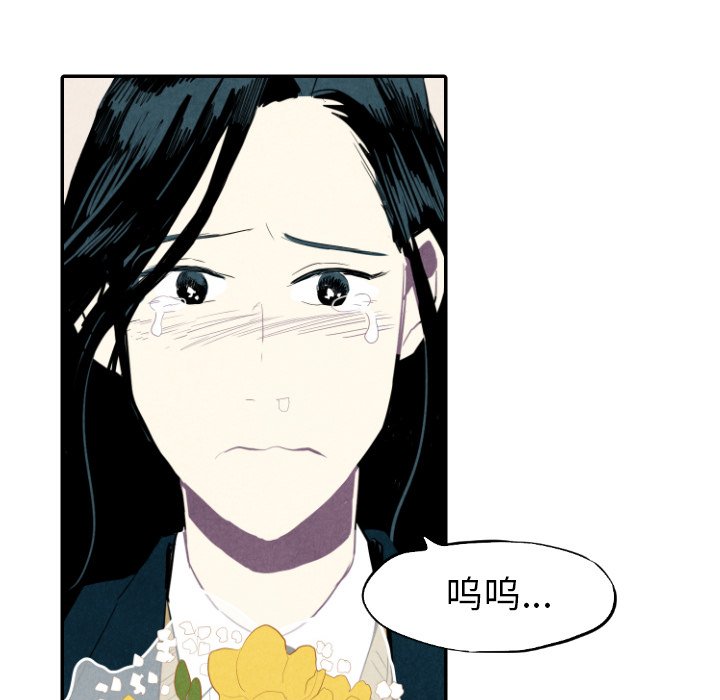 第18話 - 第103张