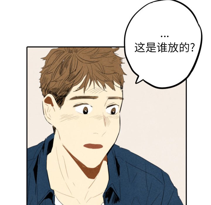 第18話 - 第125张