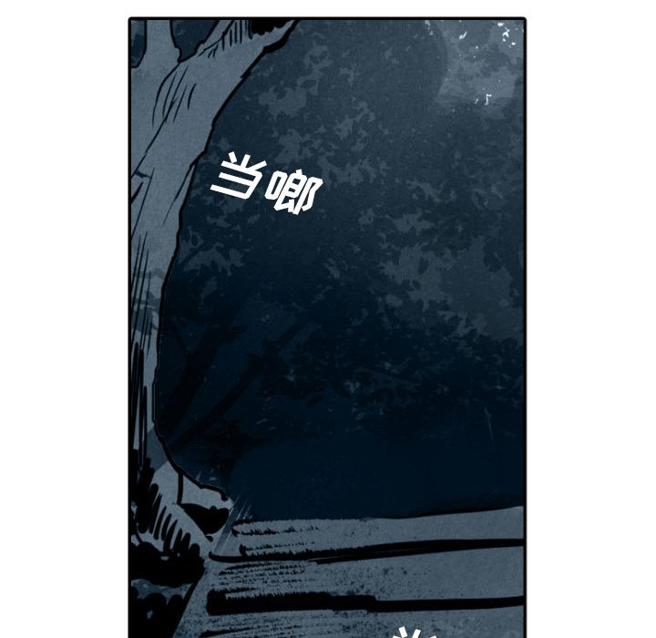 第18話 - 第129张
