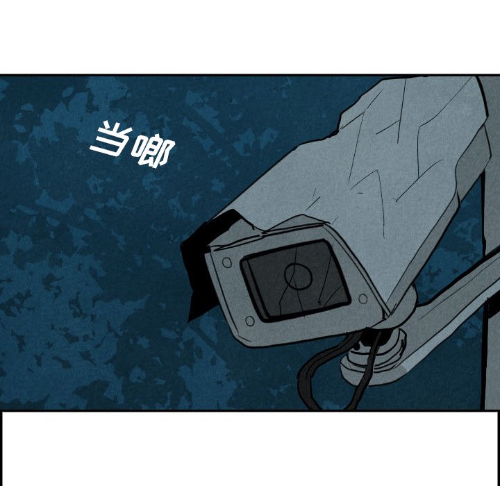 第18話 - 第131张
