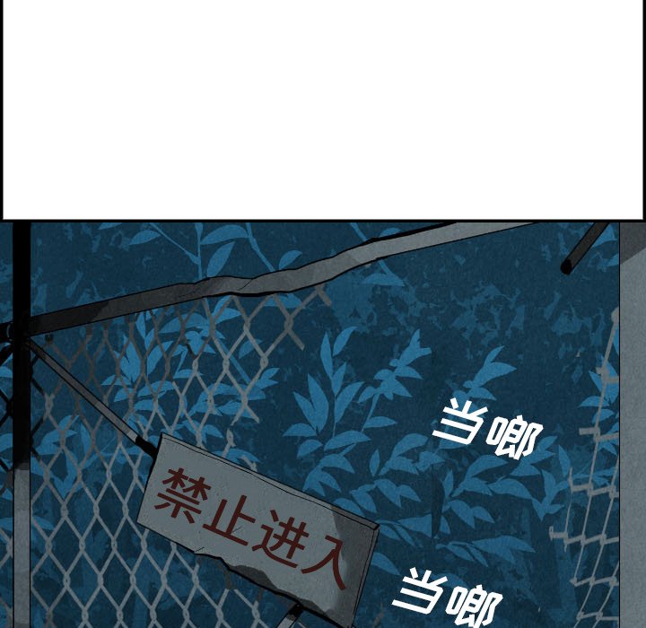 第18話 - 第132张
