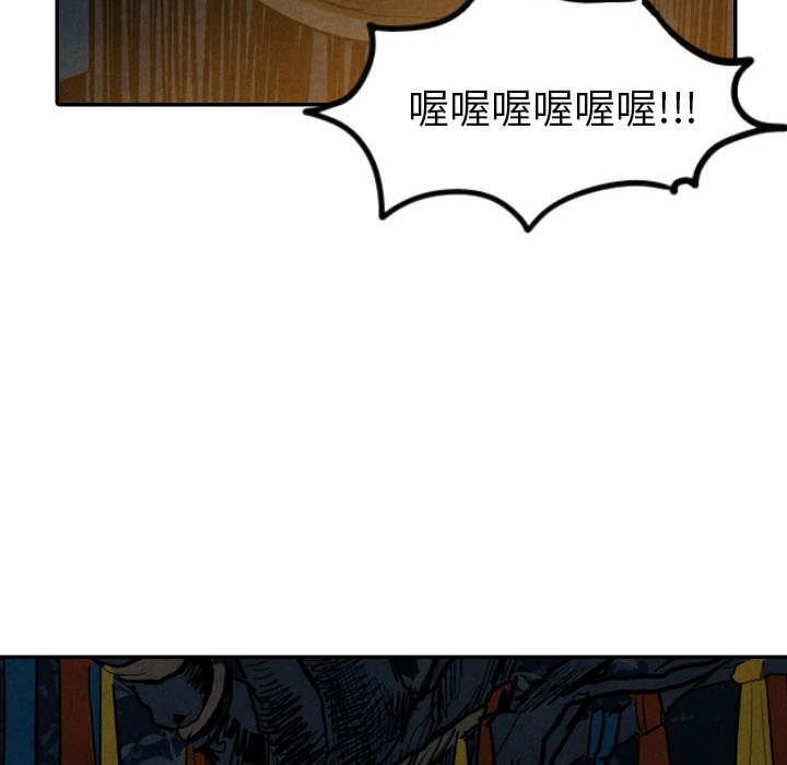 第18話 - 第136张