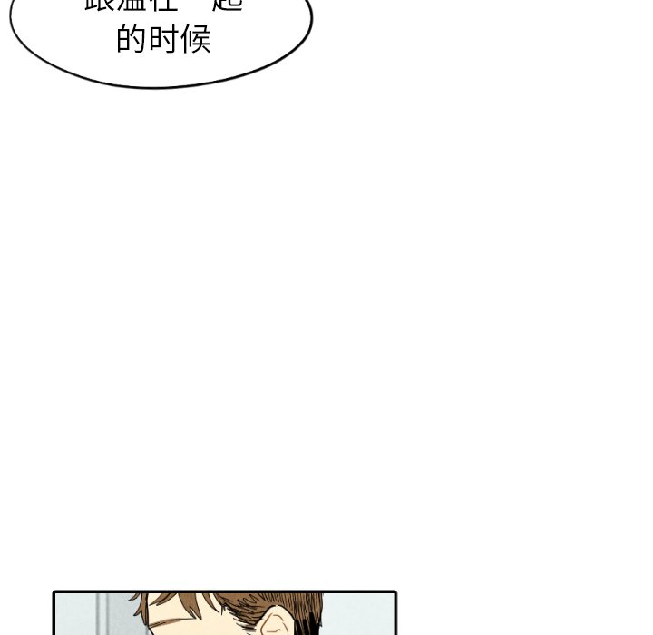 第18話 - 第63张