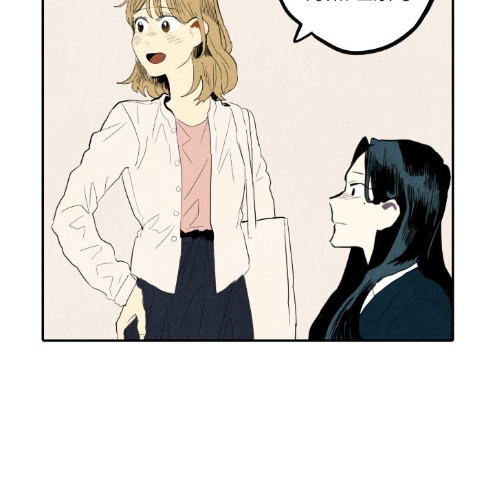 第18話 - 第82张