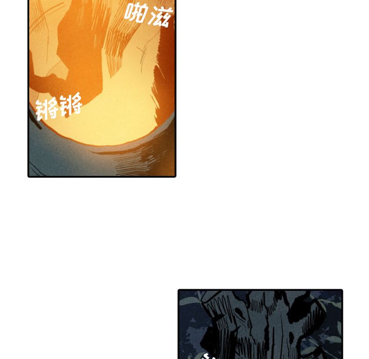 第19話 - 第61张
