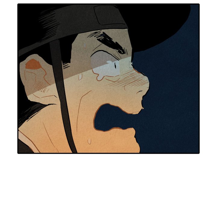 第19話 - 第84张