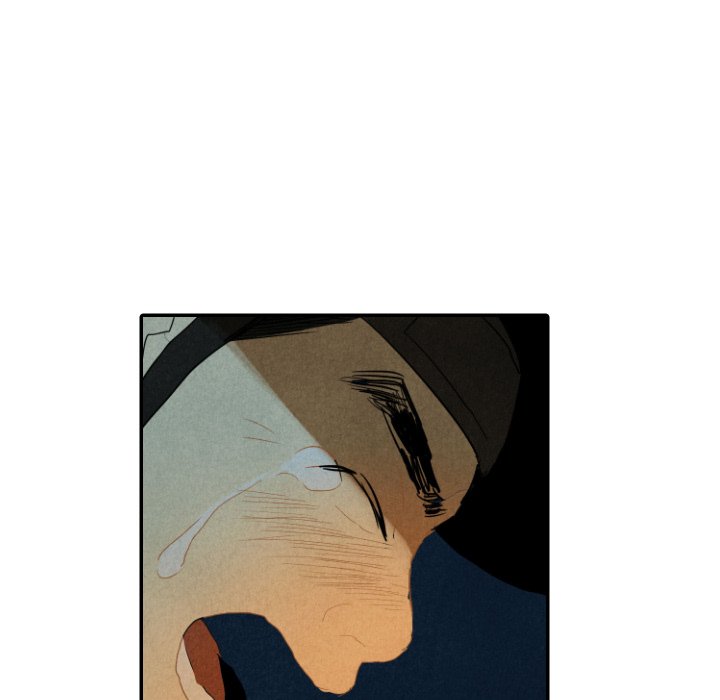 第19話 - 第96张