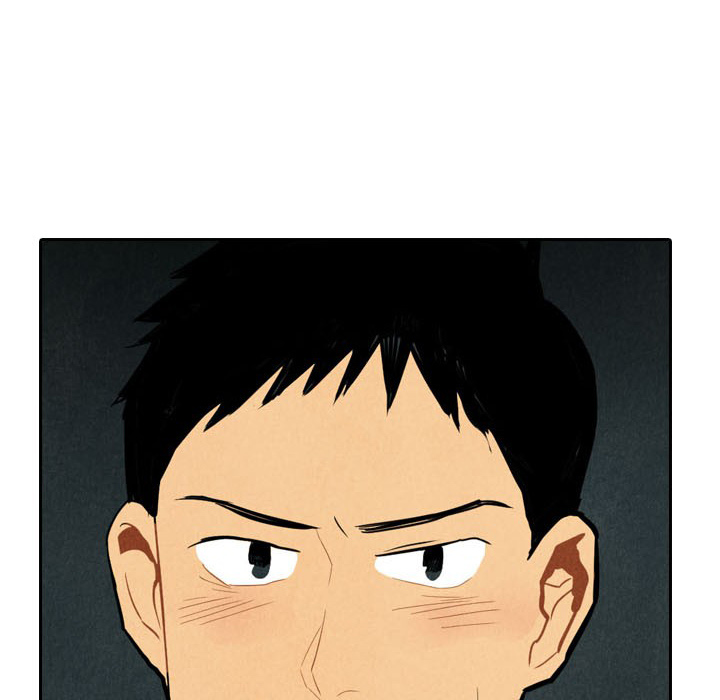 第2話 - 第22张
