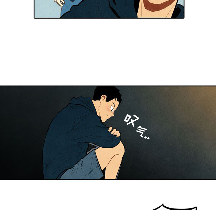 第2話 - 第58张
